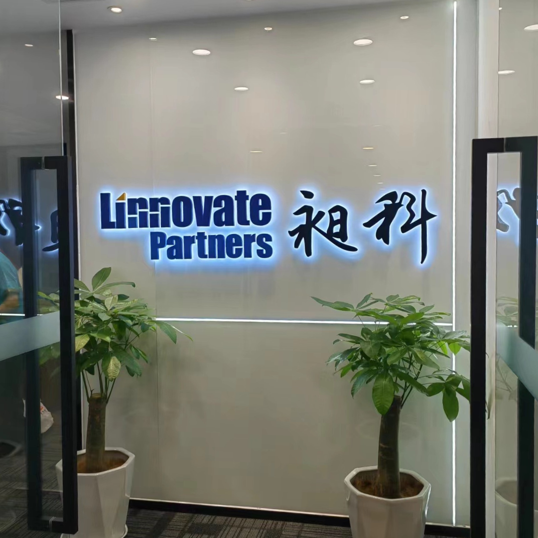 Linnovate Partners Expands to Shanghai and Chengdu