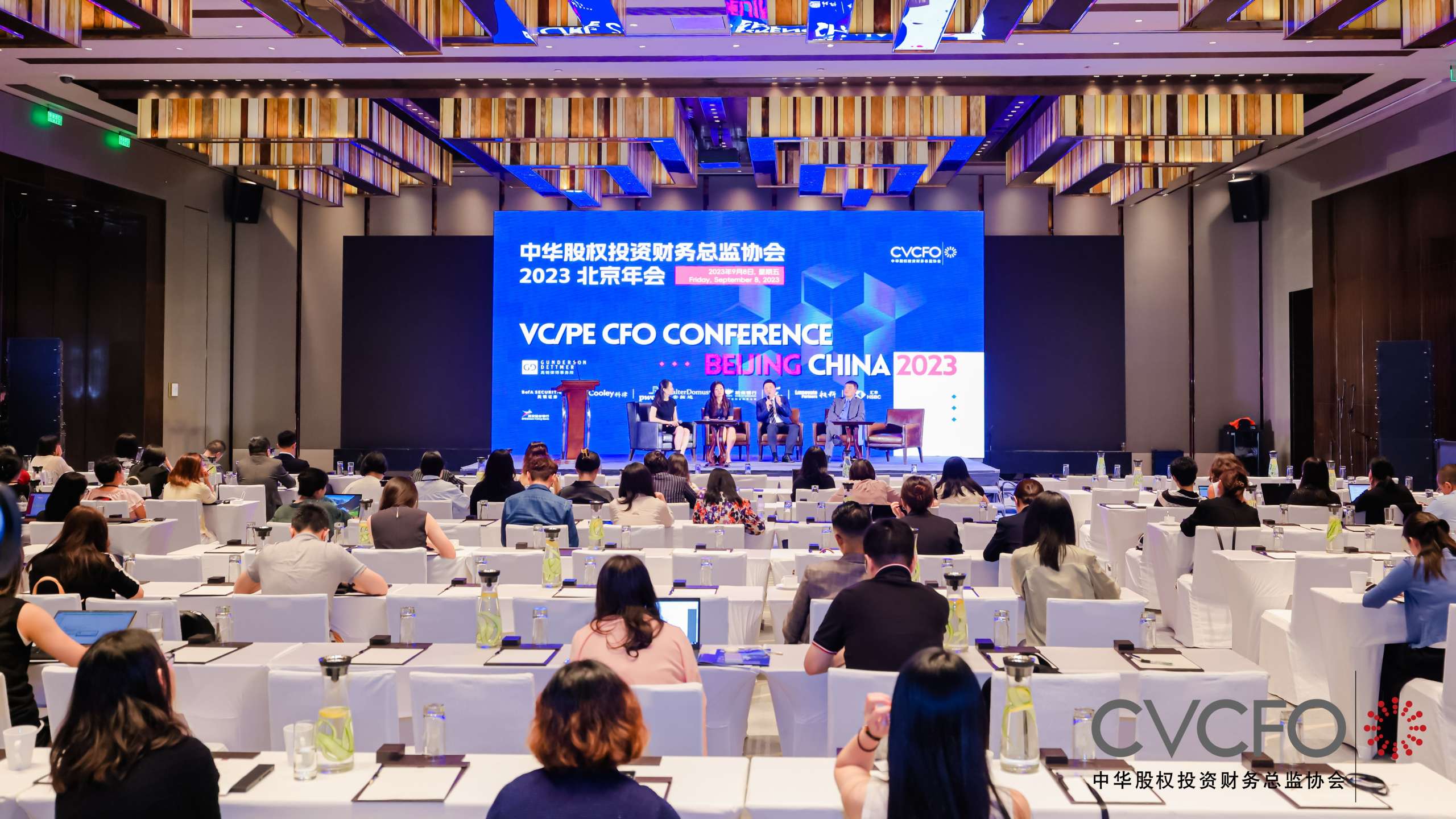 Linnovate Partners Sponsors CVCFO Annual Conference in Beijing