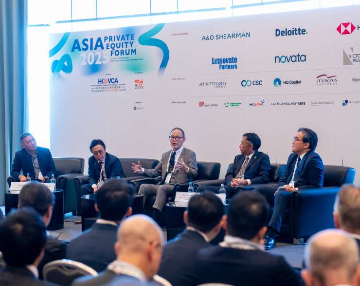 Linnovate Partners Sponsors Asia Private Equity Forum 2025 